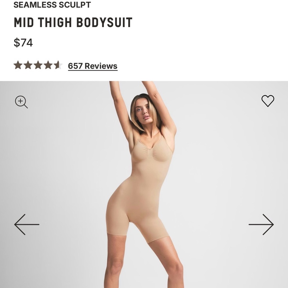 Seamless Tan Bodysuit